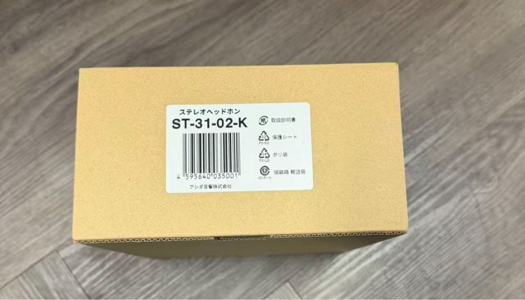 ヘッドホン ブラック ST-31-02-K [オーバーヘッド型 /φ3.5mm