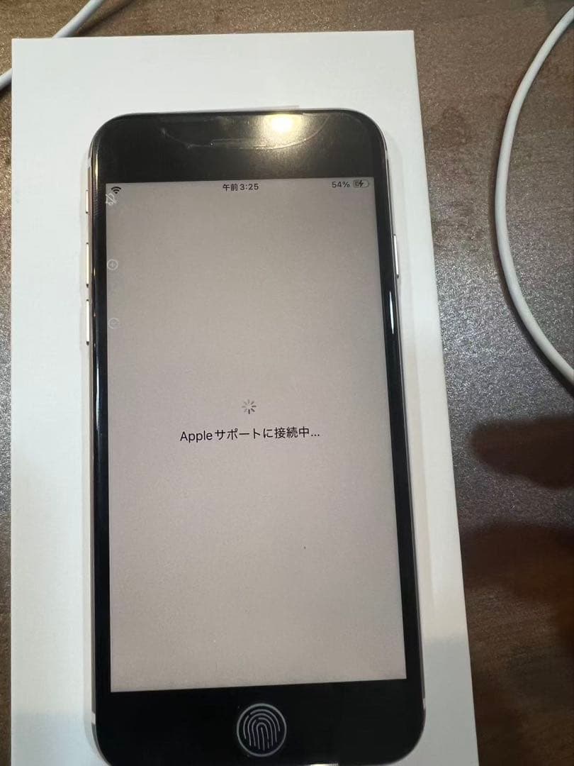 iPhoneSE第3世代、スターライト、64GB、未使用品、SIMフリー