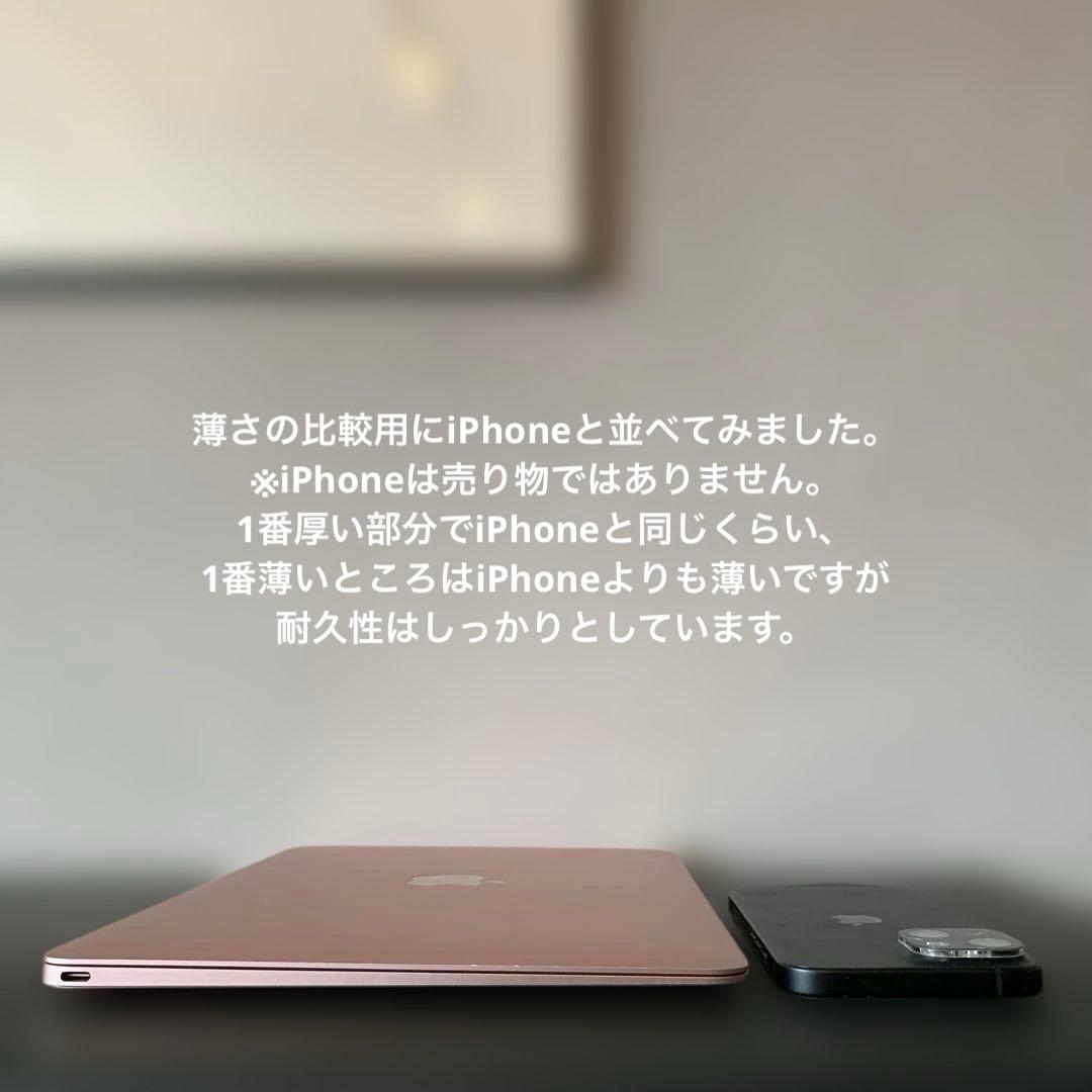 【超軽量】MacBook 2016 8G 256GB ローズゴールド12インチ