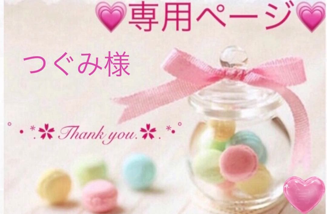 新品☆クレドポーボーテ ローションイドロA n （モイスト） 本体170ml