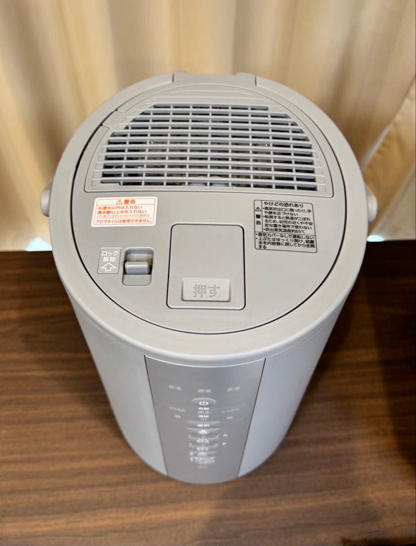 【1/23購入、1/24に1回使用】象印 スチーム式加湿器 EE-DF35-HA