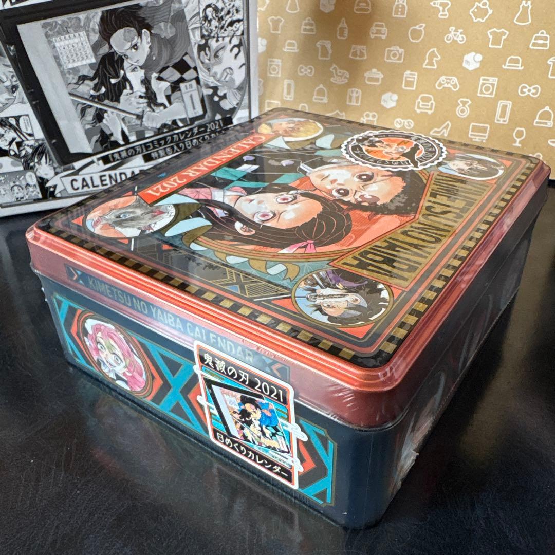 鬼滅の刃 日めくりカレンダー 2021 未開封