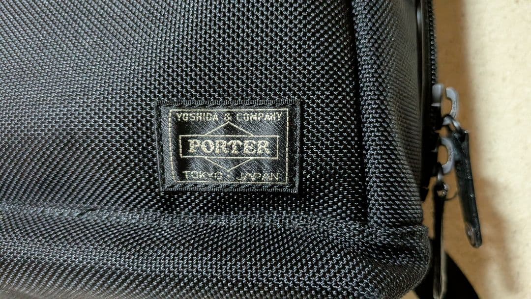 ポーター ビジネスリュック