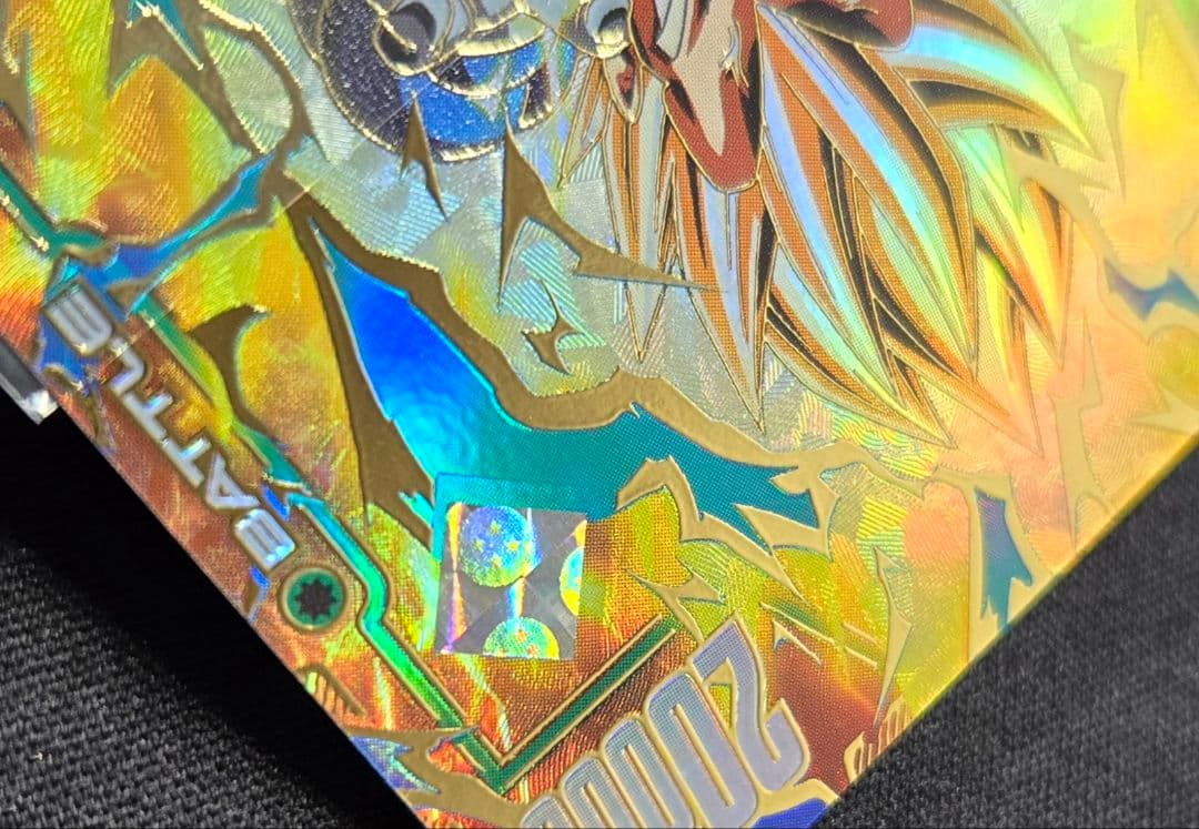 四星球 フュージョンワールド ベジータ アルティメットバトル