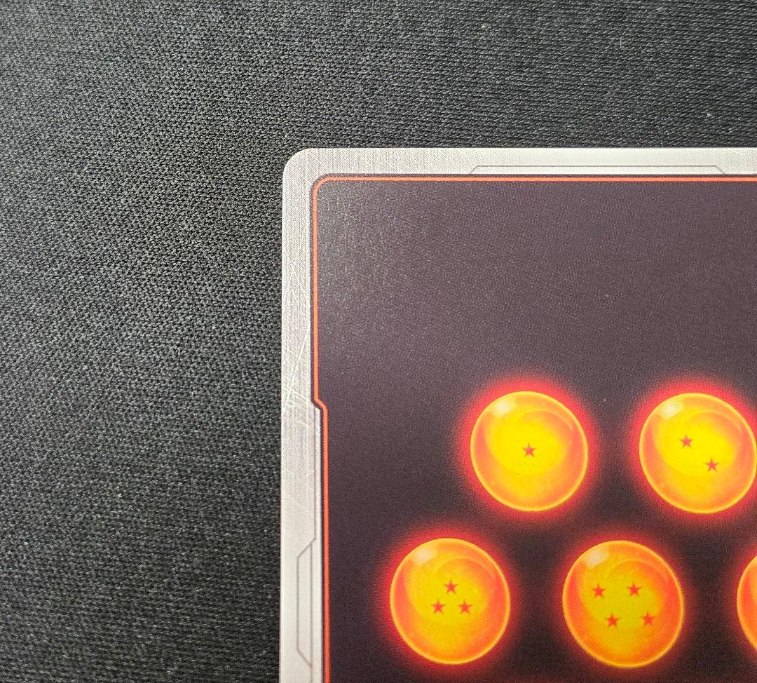 四星球 フュージョンワールド ベジータ アルティメットバトル