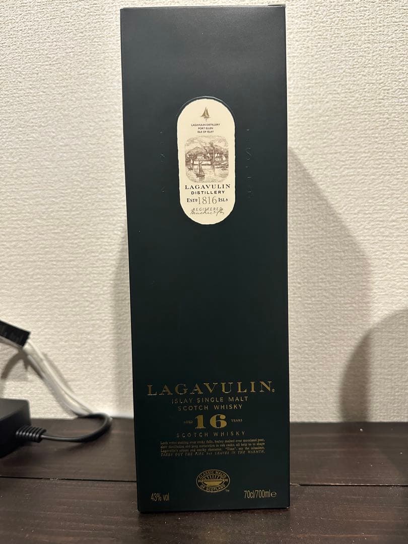 ラガヴーリン　16年