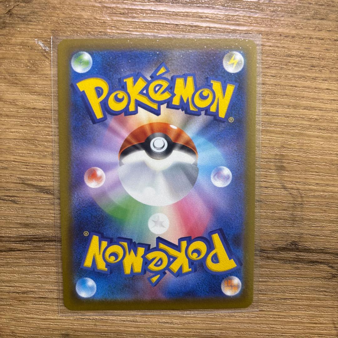 Nのゾロアークex Nのゼクロム　ロケット団のミミッキュ