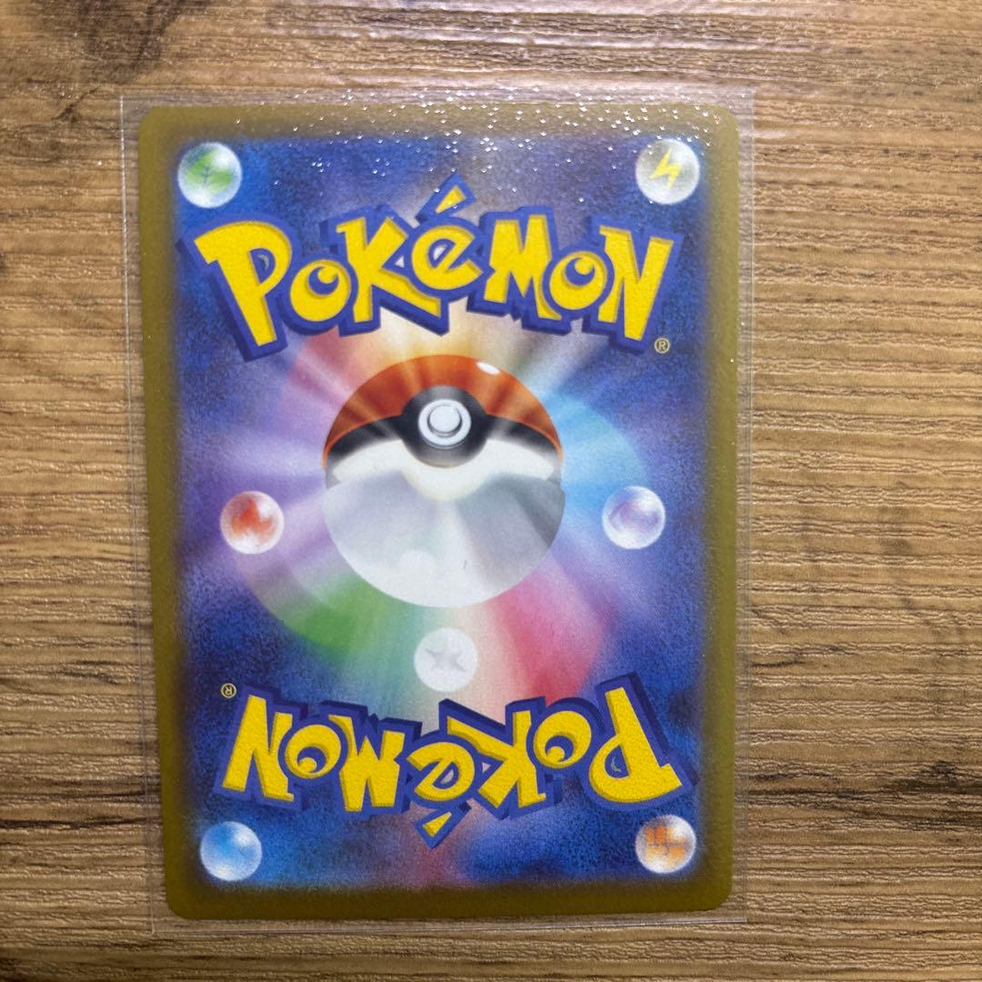 Nのゾロアークex Nのゼクロム　ロケット団のミミッキュ