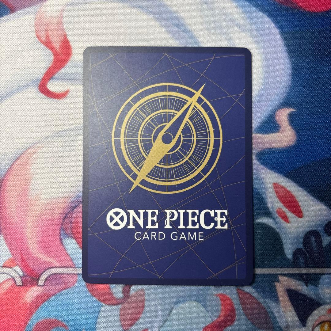 ナミ：ストレージボックスセット C パラレル ST01-007