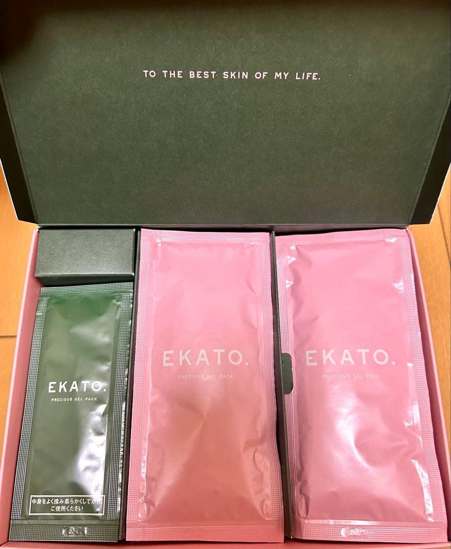【新品】EKATO PRECIOUS GEL PACK 炭酸ガスパック10回分