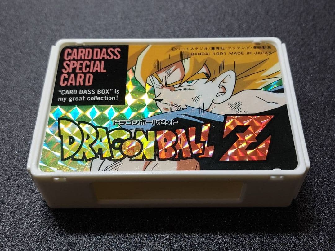 ドラゴンボール カードダス ボックス スペシャルカード バンダイ