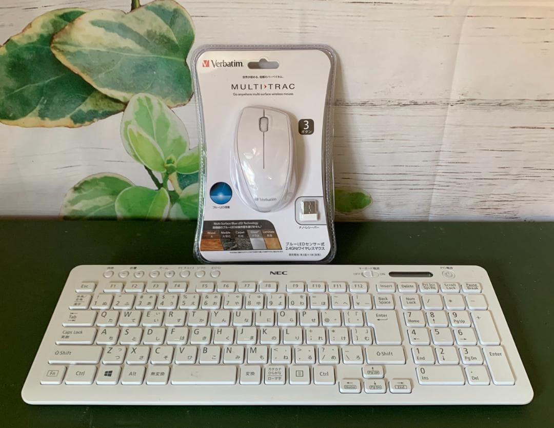 2020年製 SSD&32Gメモ10世代 i7 HA700RAW27型 TV機能