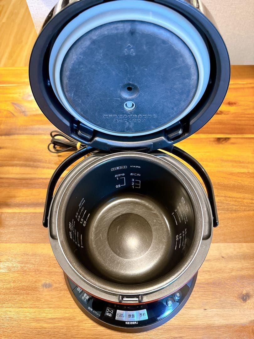 日立 炊飯器 4合 IH式 おひつ御膳 打込鉄釜 RZ-WS4M R