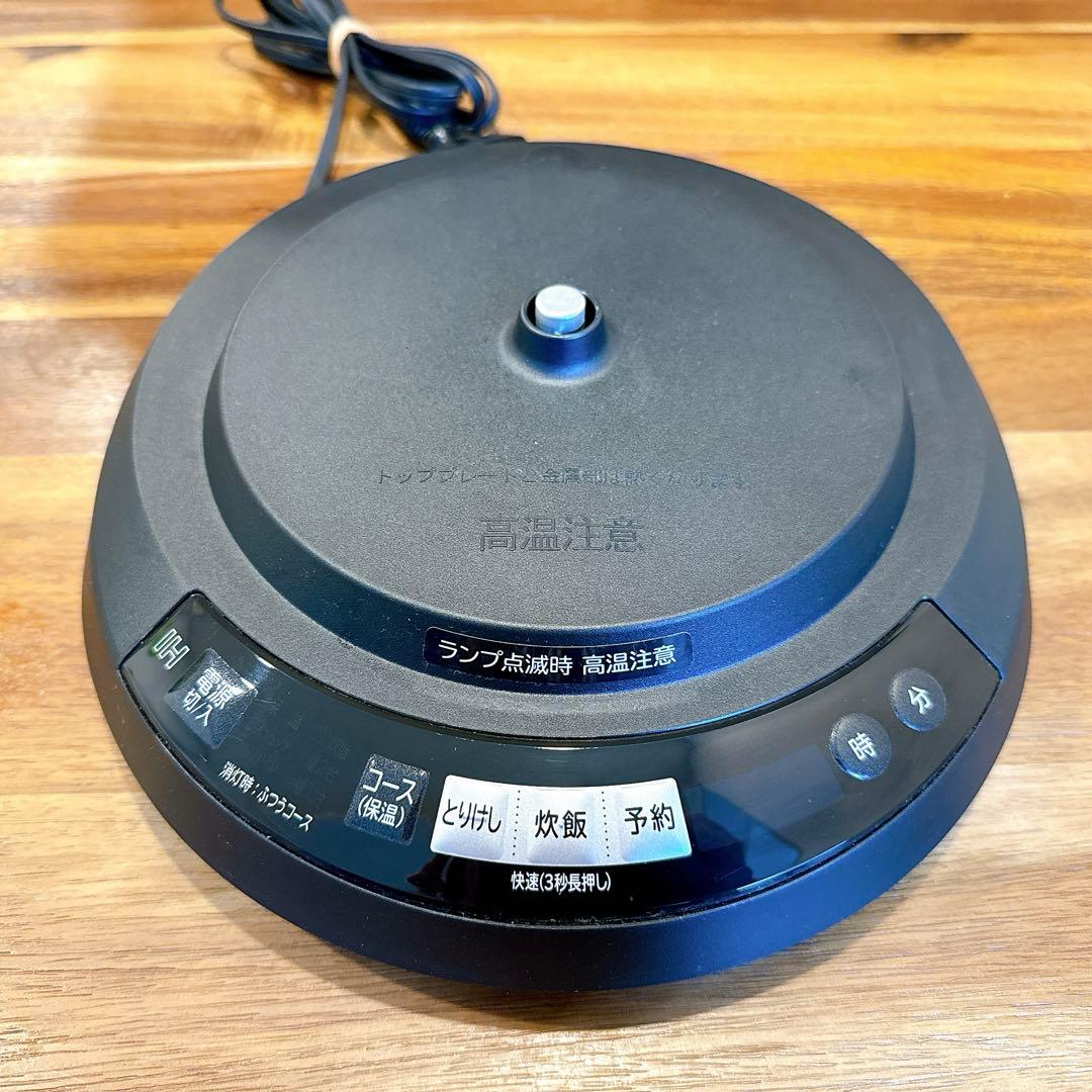 日立 炊飯器 4合 IH式 おひつ御膳 打込鉄釜 RZ-WS4M R