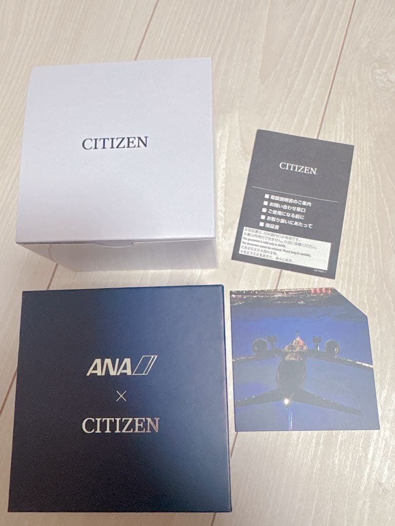 ANAオリジナルCITIZEN ANA-DIGI TEMPコックピットモデル限定