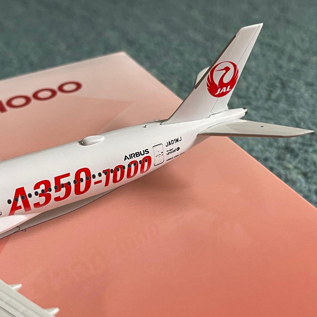 訳あり JAL A350-1000 日本航空 エアバス JA01WJ 1:400