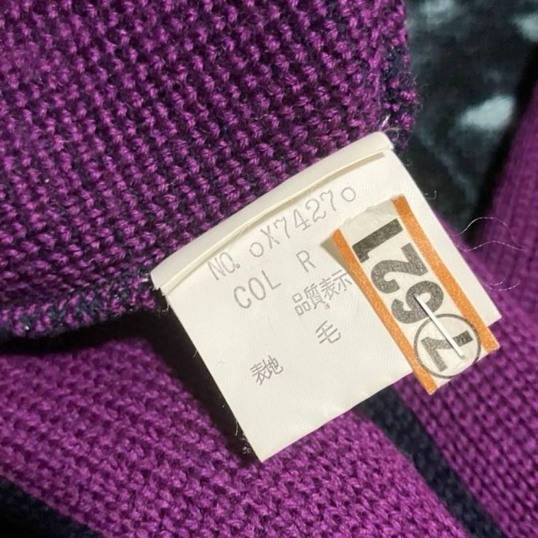 80s 90s ヴィンテージ Christian Doir ディオール ニット