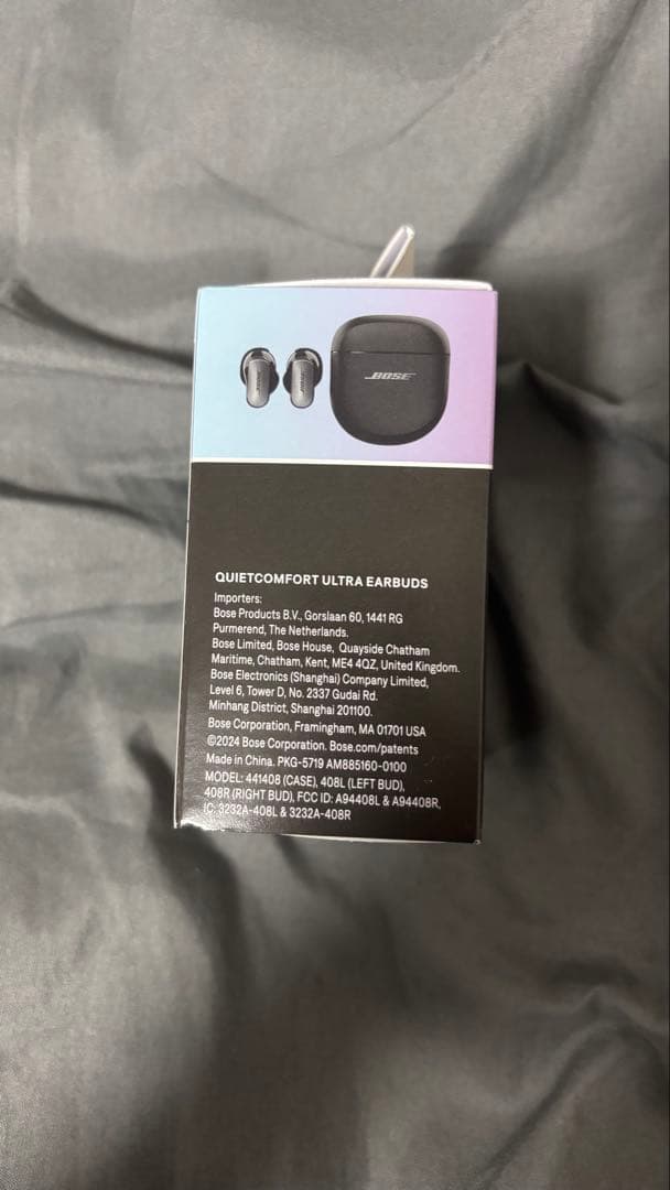 新品・未開封 BOSE QuietComfort Ultra ワイヤレスイヤホン