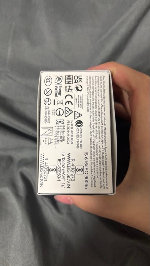 新品・未開封 BOSE QuietComfort Ultra ワイヤレスイヤホン