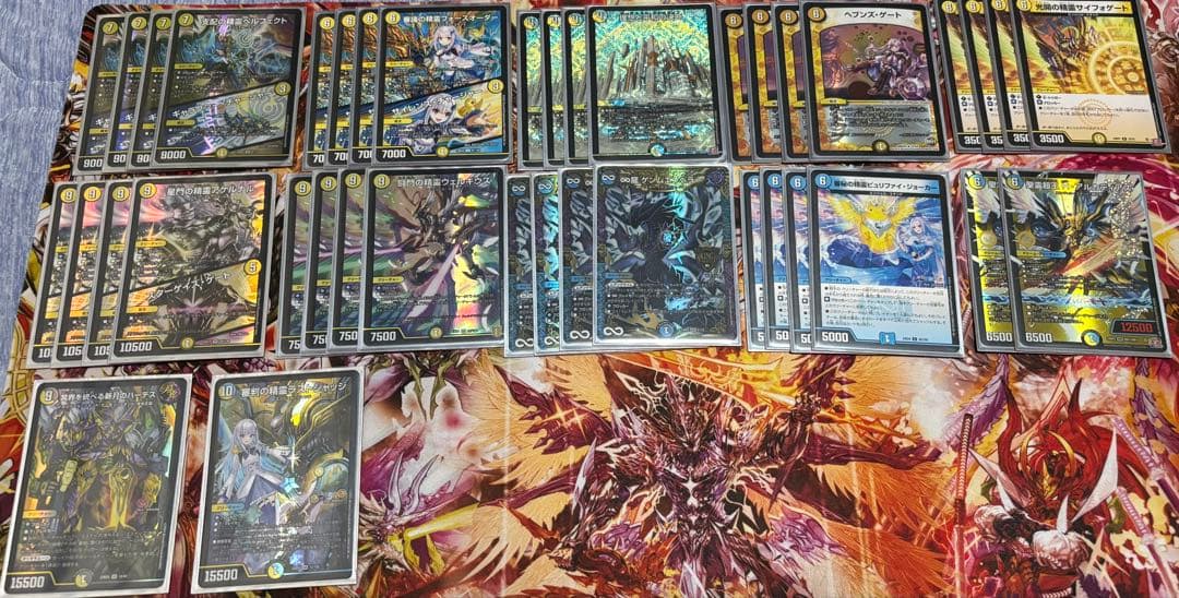 デュエマ引退品まとめ売り