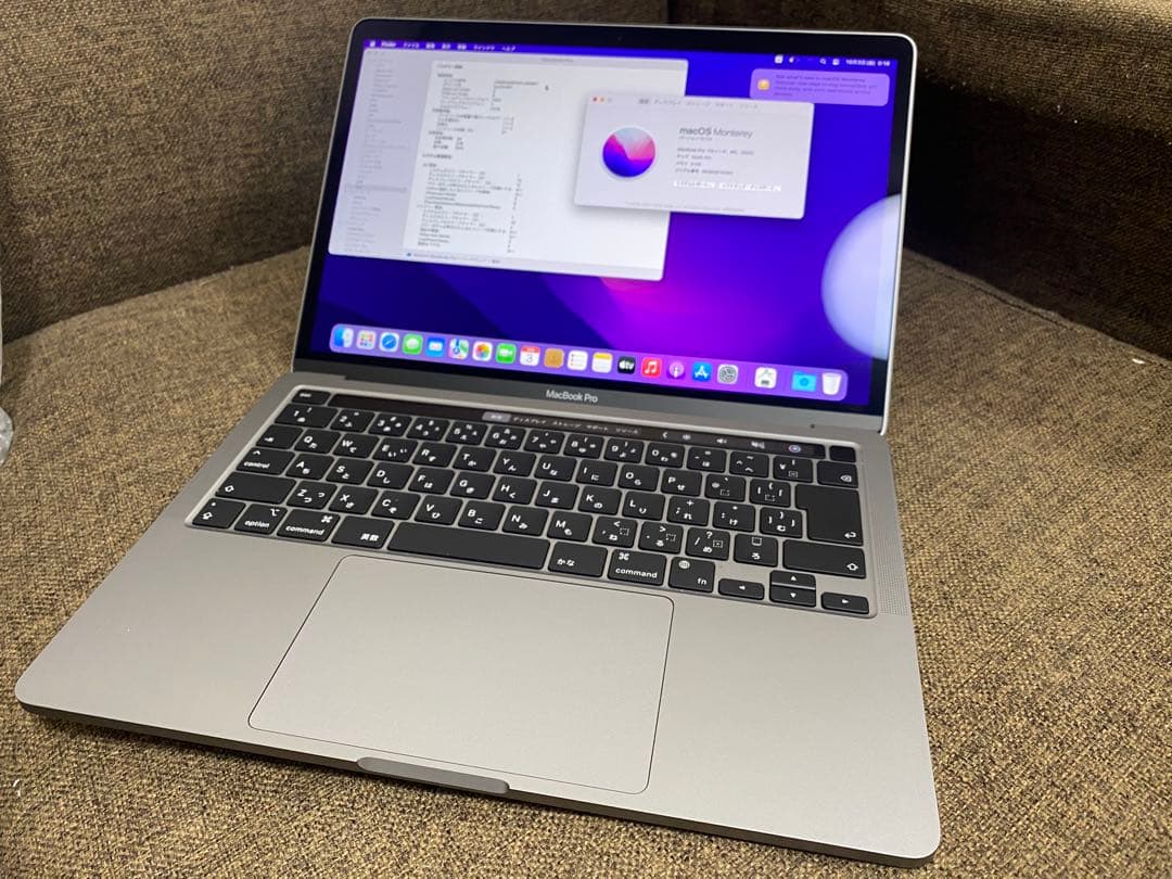 MacBook Pro M2 2022 8GB 256 バッテリー　99％