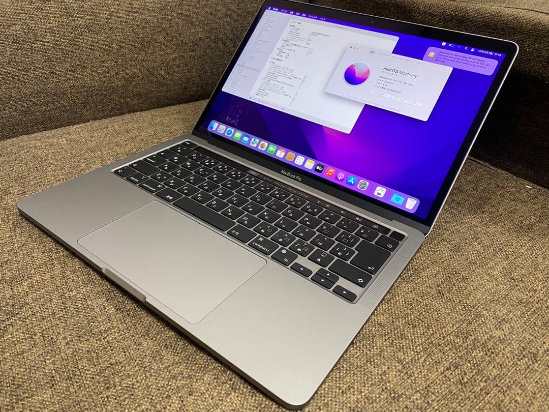 MacBook Pro M2 2022 8GB 256 バッテリー　99％
