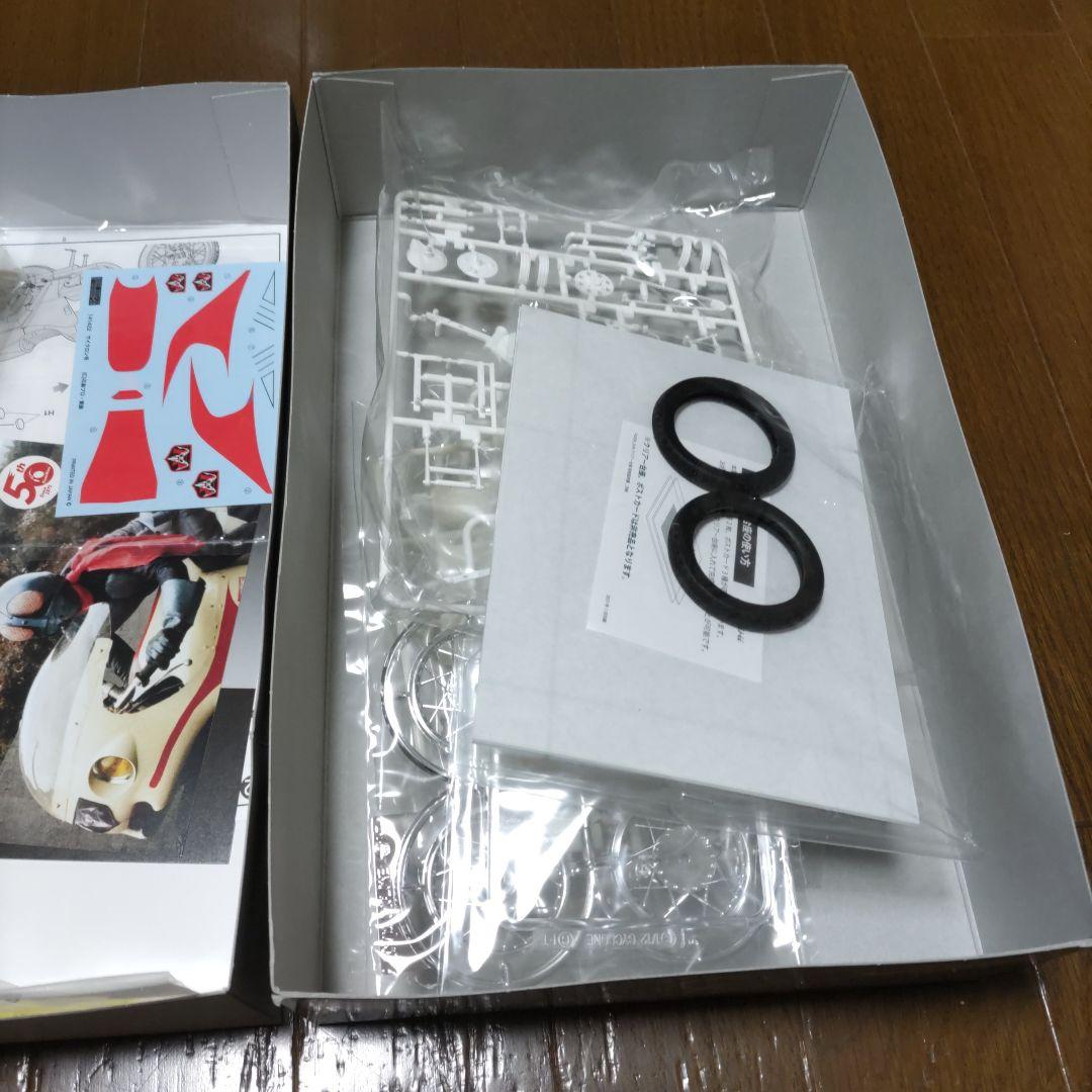 ク*ー様 真骨頂仮面ライダー旧1号＆旧サイクロン号プラモデル