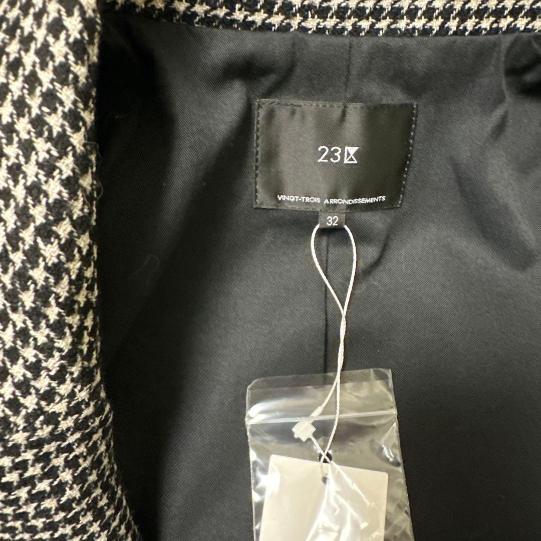 タグ付き！ループミックスツイード ダブル ジャコット