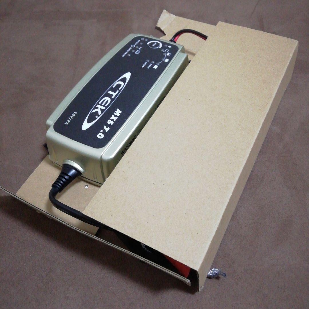 CTEK バッテリーチャージャー・メンテナーMXS 7.0