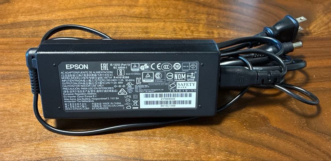 エプソン スキャナー DS-570W (Wi-Fi対応)