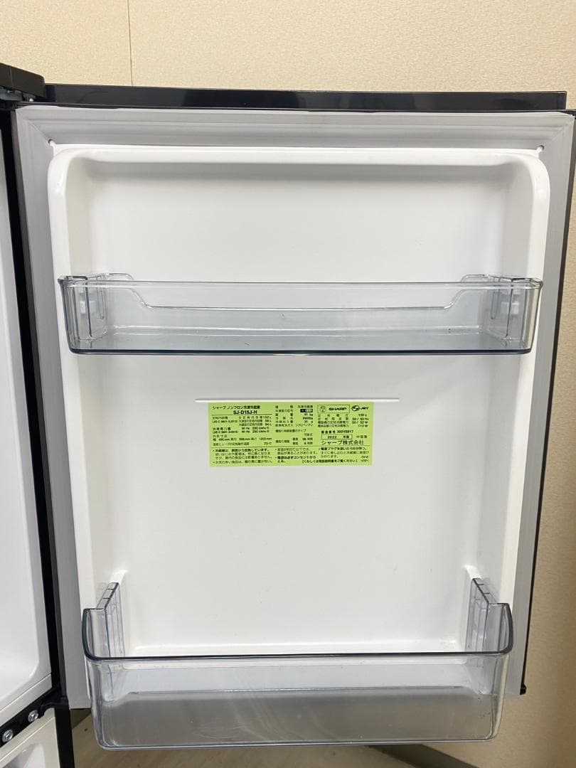 冷蔵庫 洗濯機 家電セット 一人暮らし 東京 神奈川 千葉 埼玉 F25b