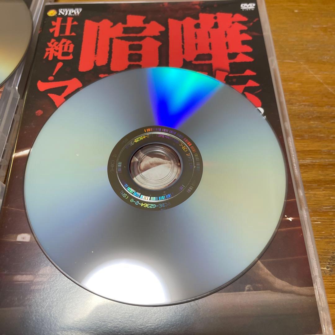 壮絶喧嘩　マッチ烈伝 DVD ボックス　前田日明　アントニオ猪木　長州力