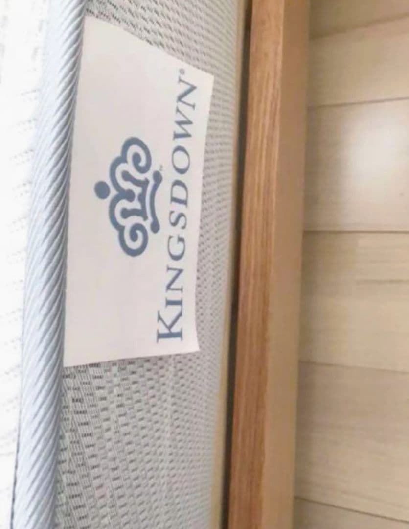 レガリア キングスダウン マットレス 大塚家具