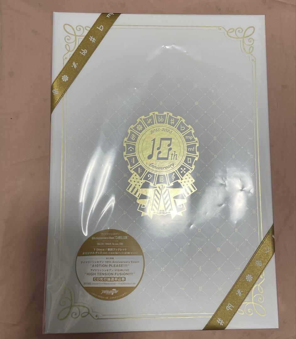 アイドリッシュセブン 10th アルバム CARILLON