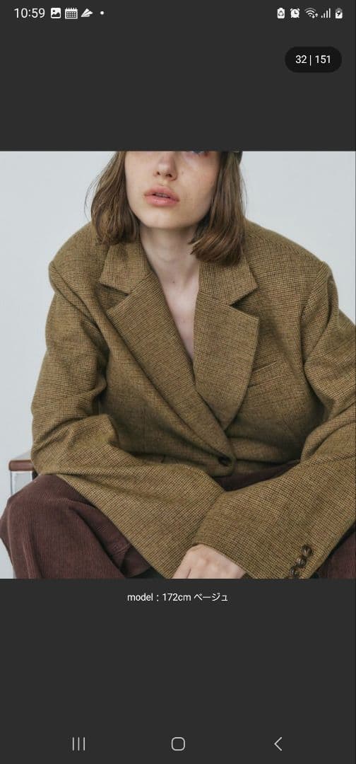 feepur ウール混テーラードジャケット