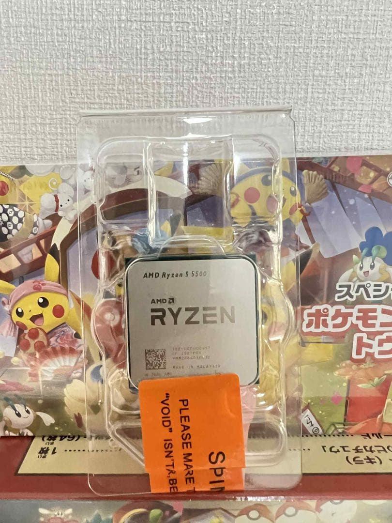 CPU AMD Ryzen 5 5500 CPU