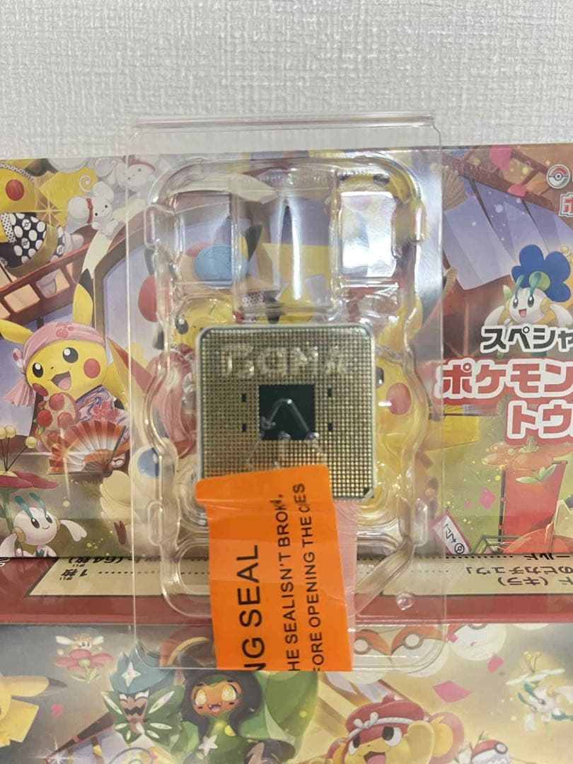 CPU AMD Ryzen 5 5500 CPU