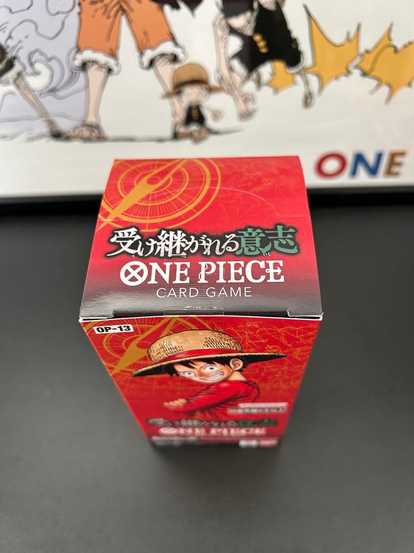 ワンピースカード受け継がれる意志BOX