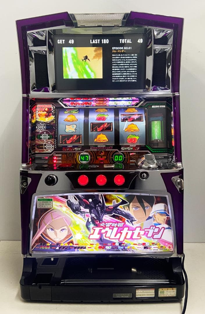 【送料込】 パチスロ スロット実機 エウレカセブン アネモネVer