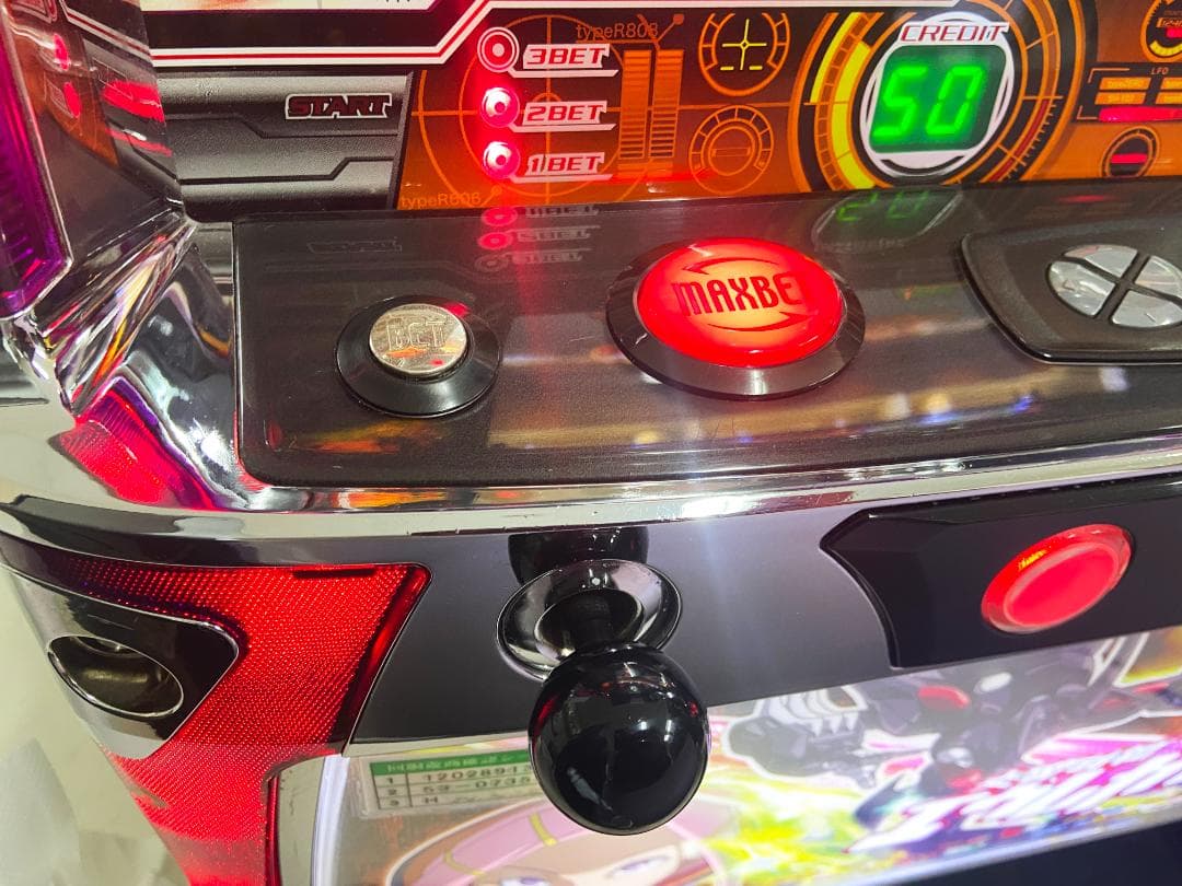 【送料込】 パチスロ スロット実機 エウレカセブン アネモネVer