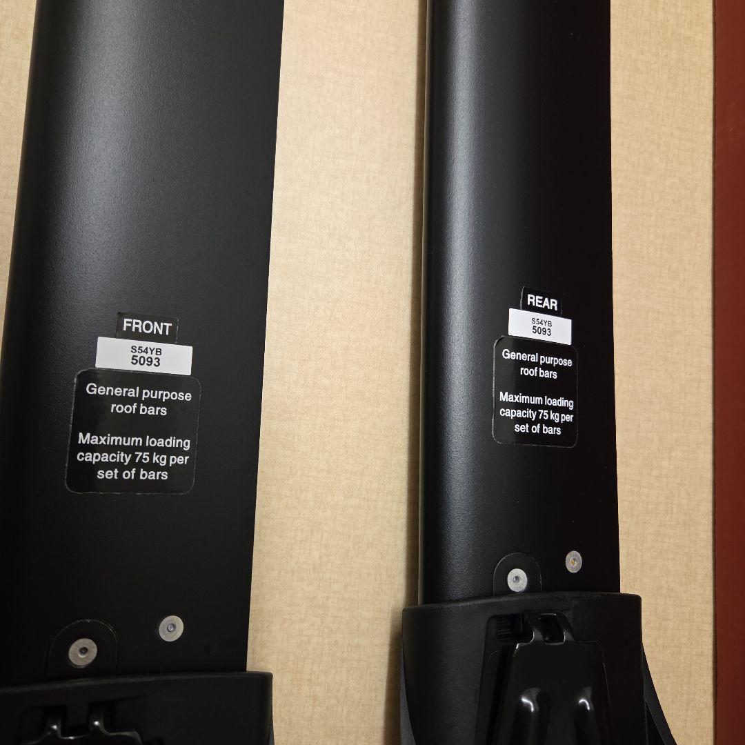 ヤキマ レールバーS54YB