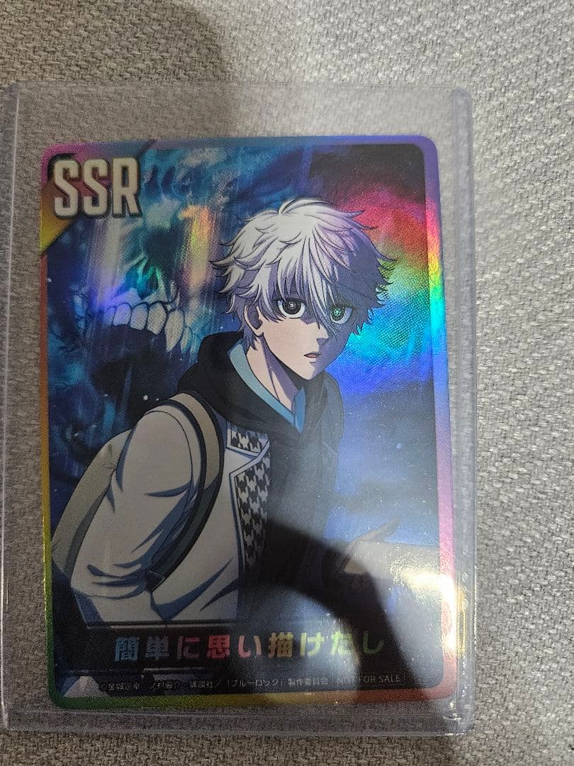 夏*野様 ブルーロックpwc オリジナルトレーディングカード 3枚セット