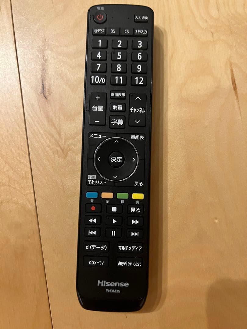 Hisense HJ43N3000 43インチ液晶テレビ