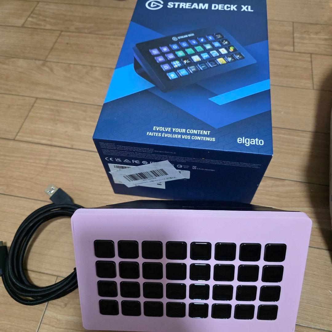 おまけつき★elgato Stream Deck XL