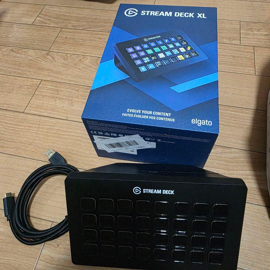 おまけつき★elgato Stream Deck XL