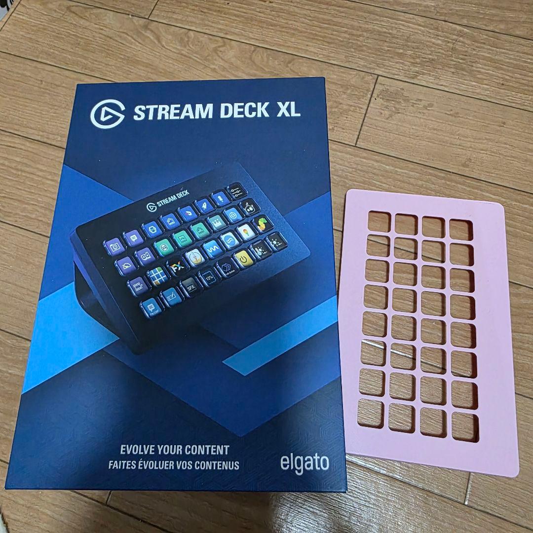 おまけつき★elgato Stream Deck XL