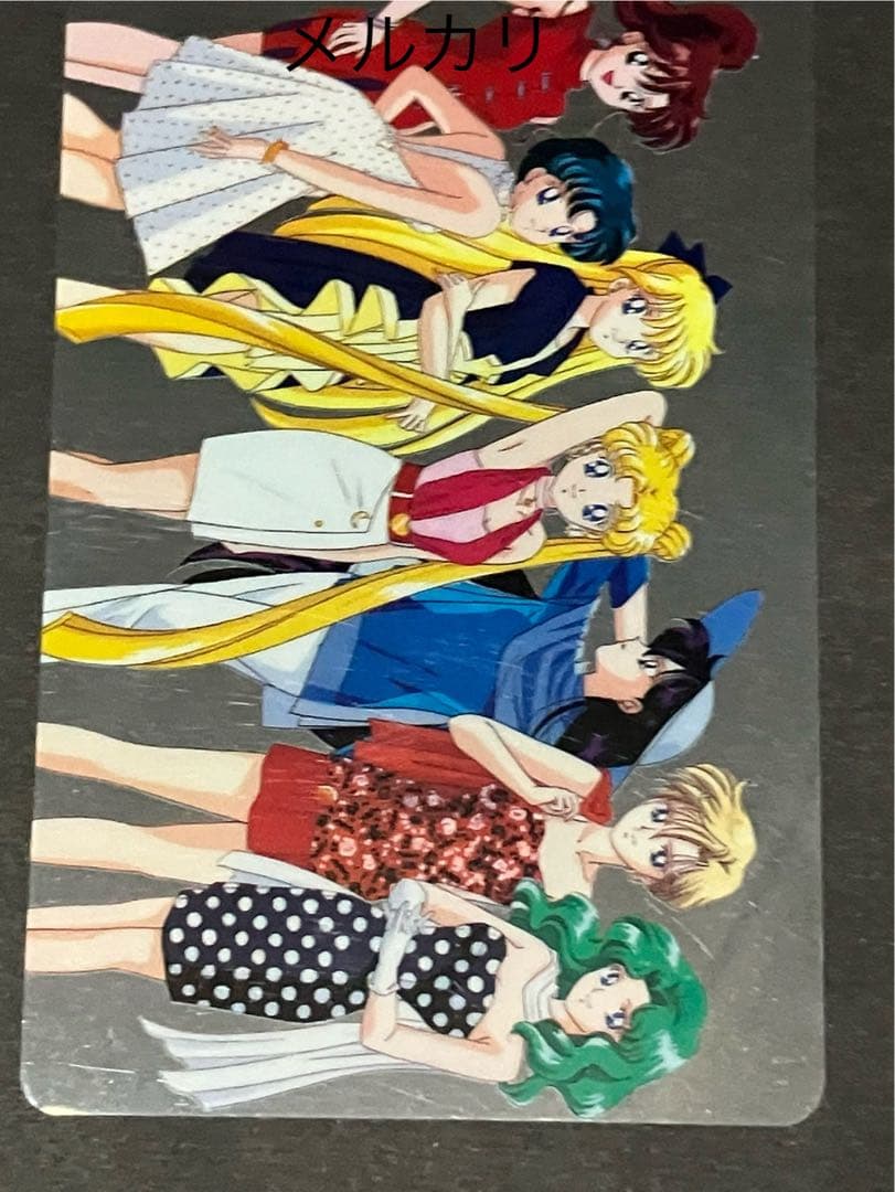【美品セルカード 7人】 セーラームーン キャラマイドパートⅡ
