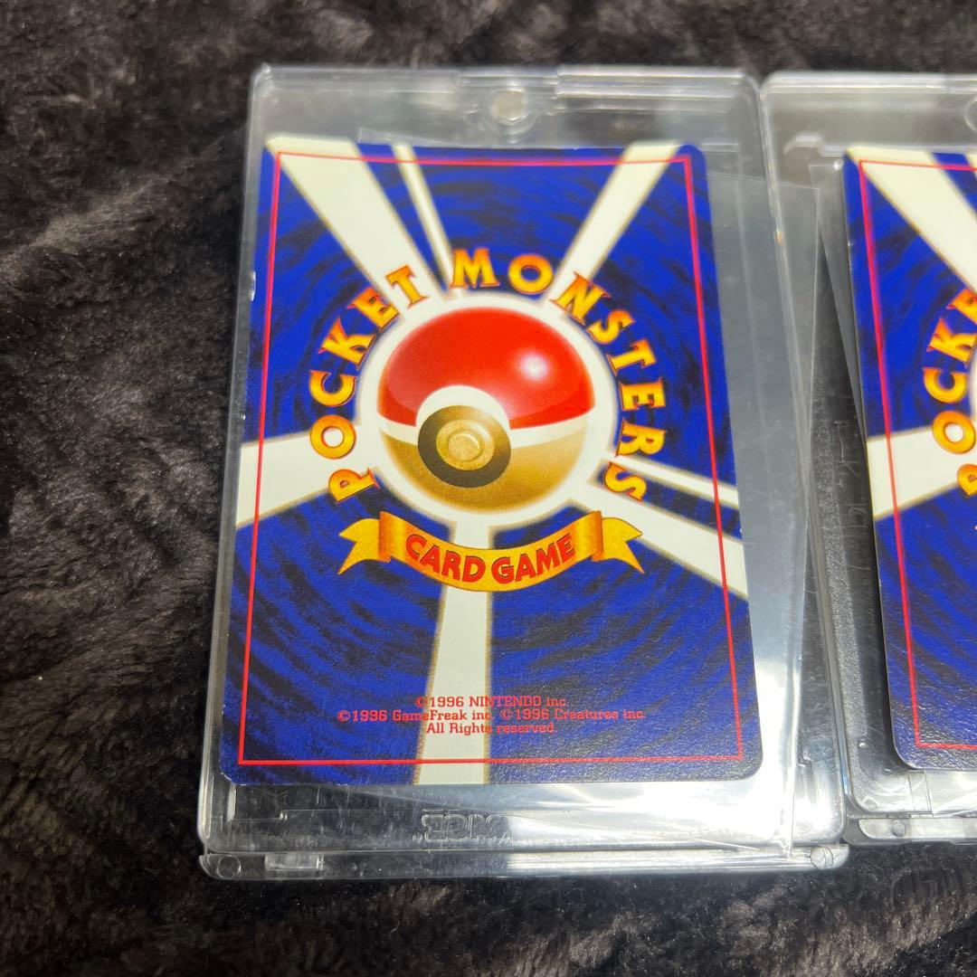 【良品〇】ポケカ　旧裏　ポケモンカード　わるいヤドラン　2枚　セット