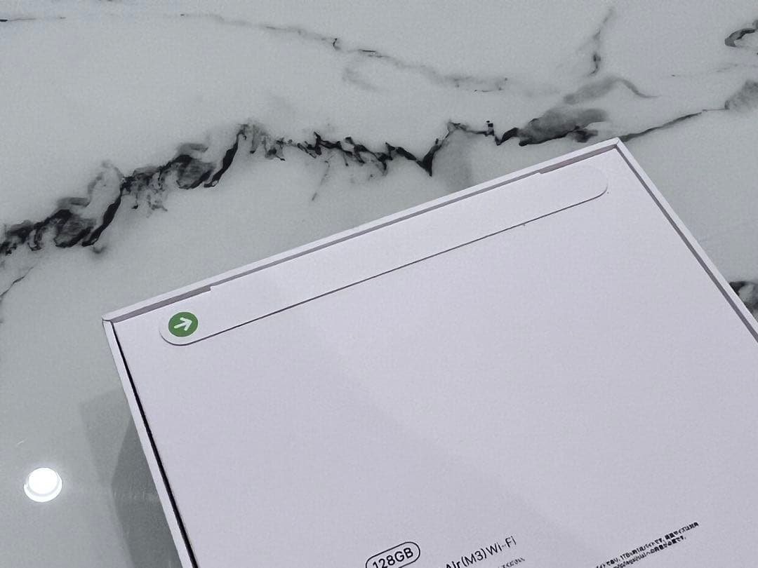 【9/17着新品未開封】iPad Air M3 11インチ 128GB 第7世代