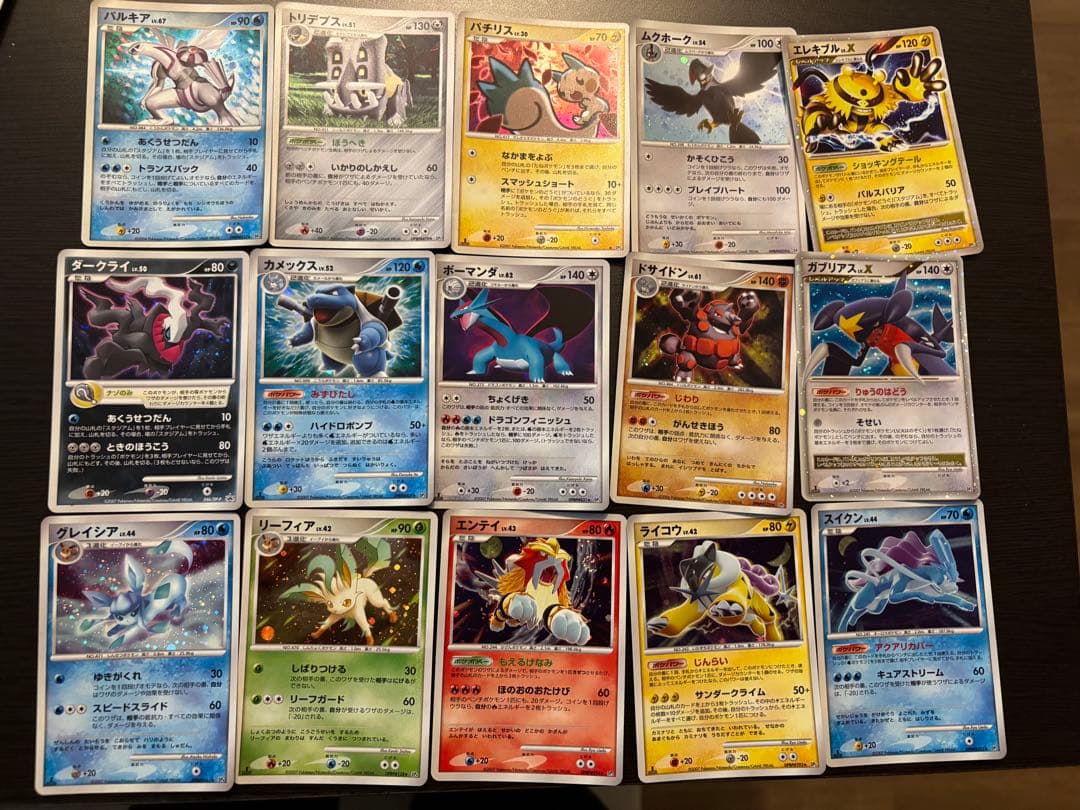 V*＊様 ポケモンカード引退品セット